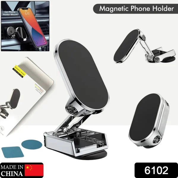 360° Rotating Magnetic Car Phone Holder in Metal (1 Pc, Folding)