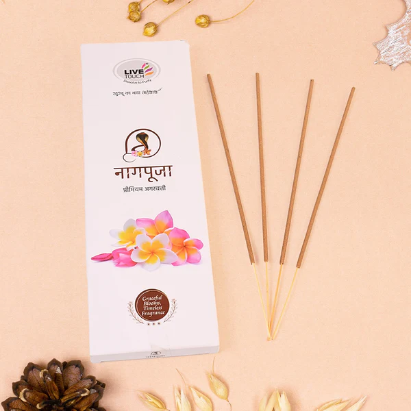 Nagpuja Premium Agarbatti (90gm)