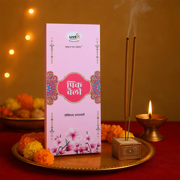 Pink Valley Premium Dry Masala Stick Agarbatti (1Box/250Gm)