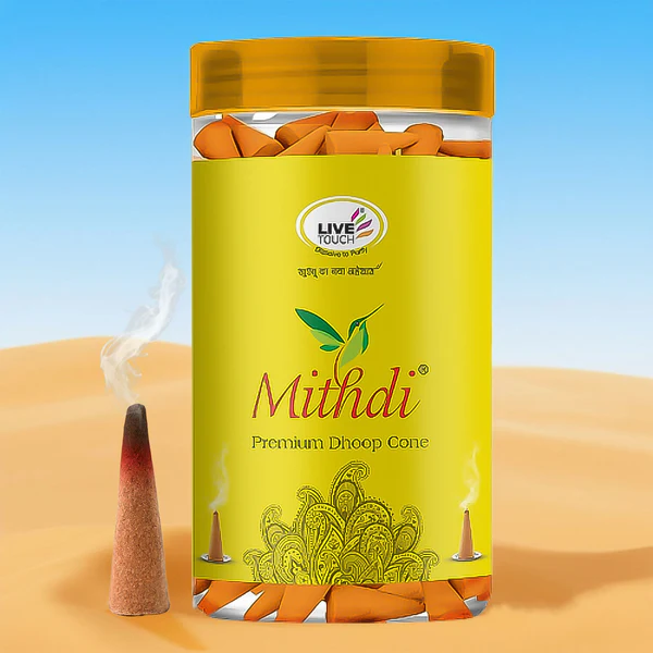 Mithdi Special Dhoop Cones (1 Jar / 80 Grams)