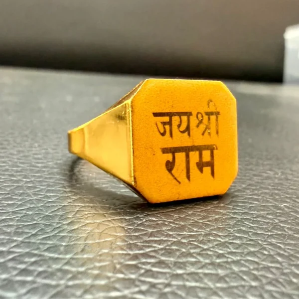 Jay Shree Ram Ring – Divine Blessings and Strength