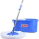 GALA Aqua Spin Mop Set